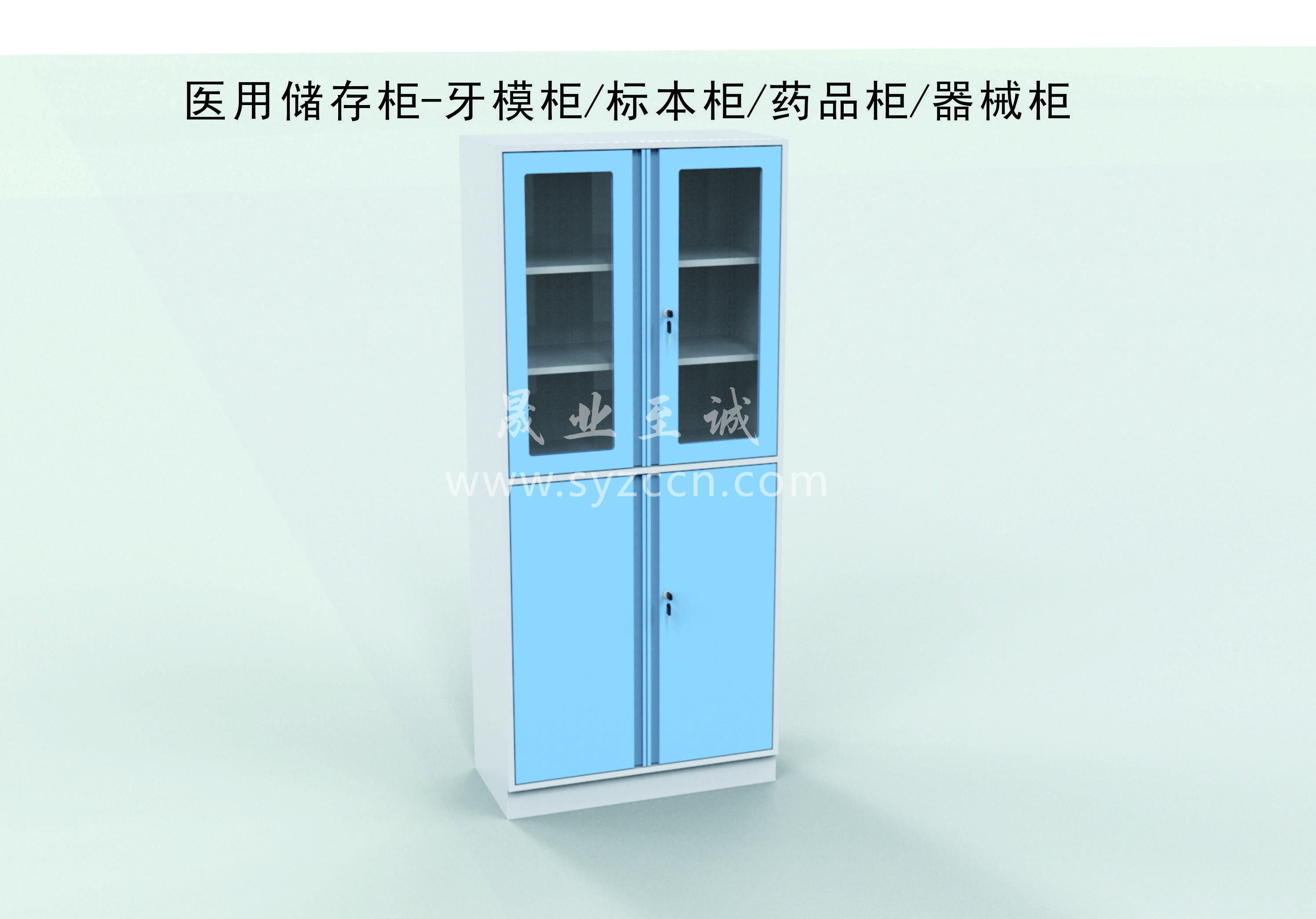 多功能儲物柜架-產(chǎn)品圖集(圖4)
